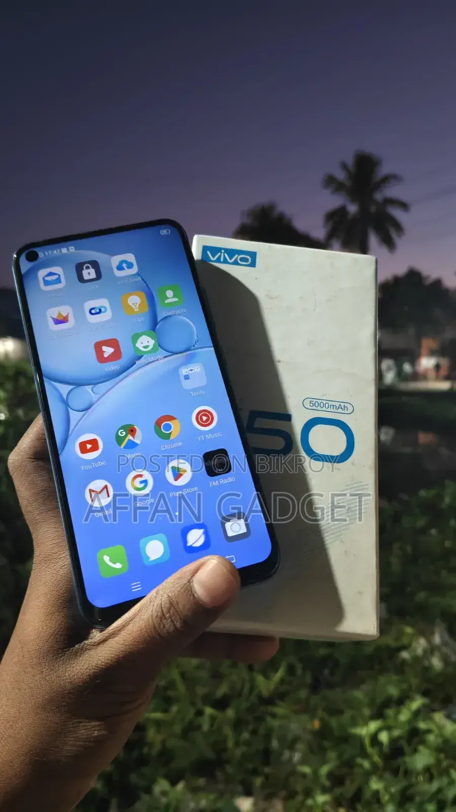 ভিভো ওয়াই৫০ ১২৮ জিবি ব্লু