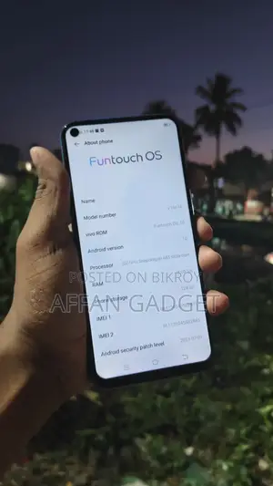 ভিভো ওয়াই৫০ ১২৮ জিবি ব্লু