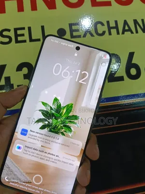 Vivo V60 256 GB Gray
