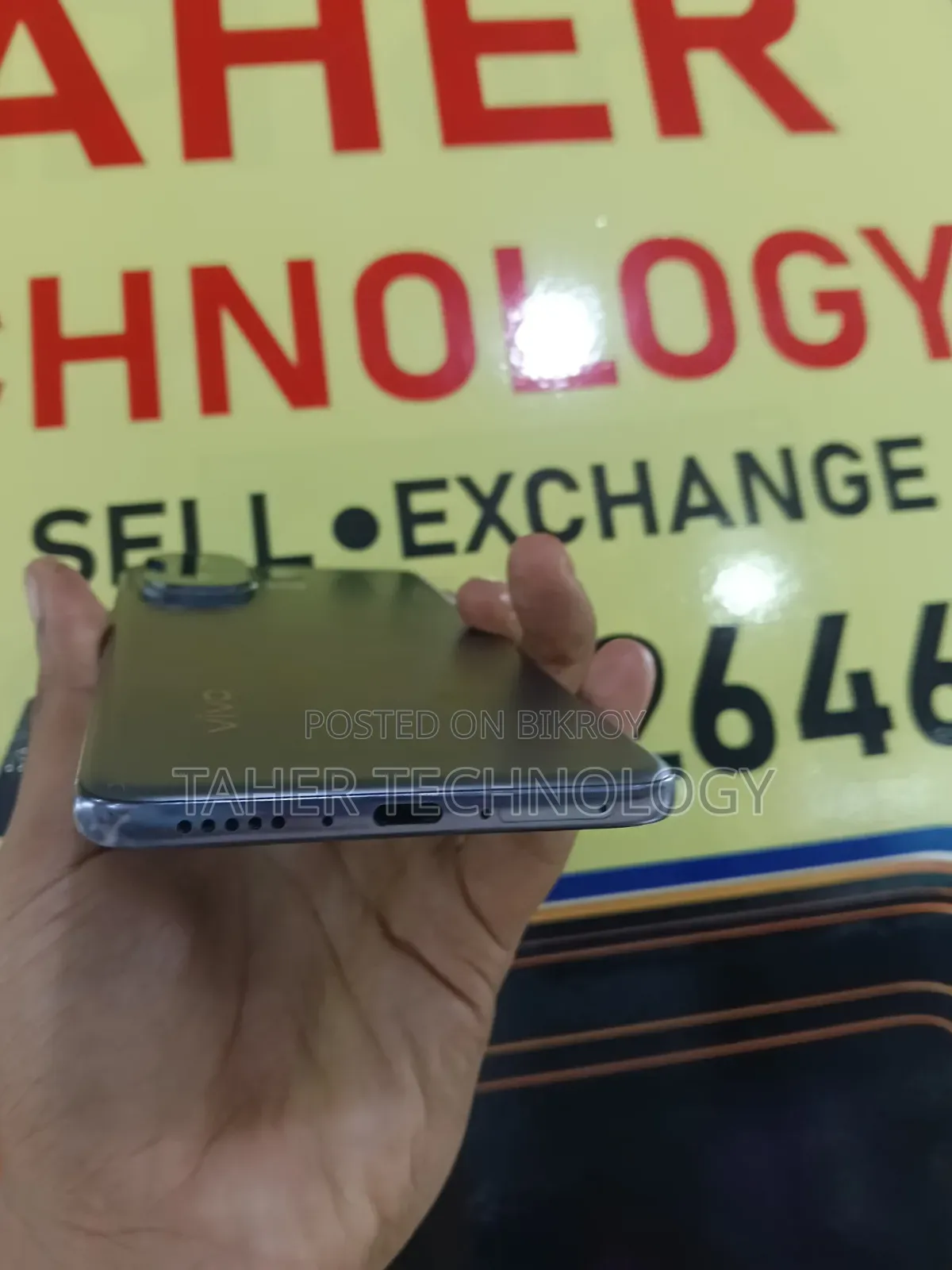 Vivo V60 256 GB Gray