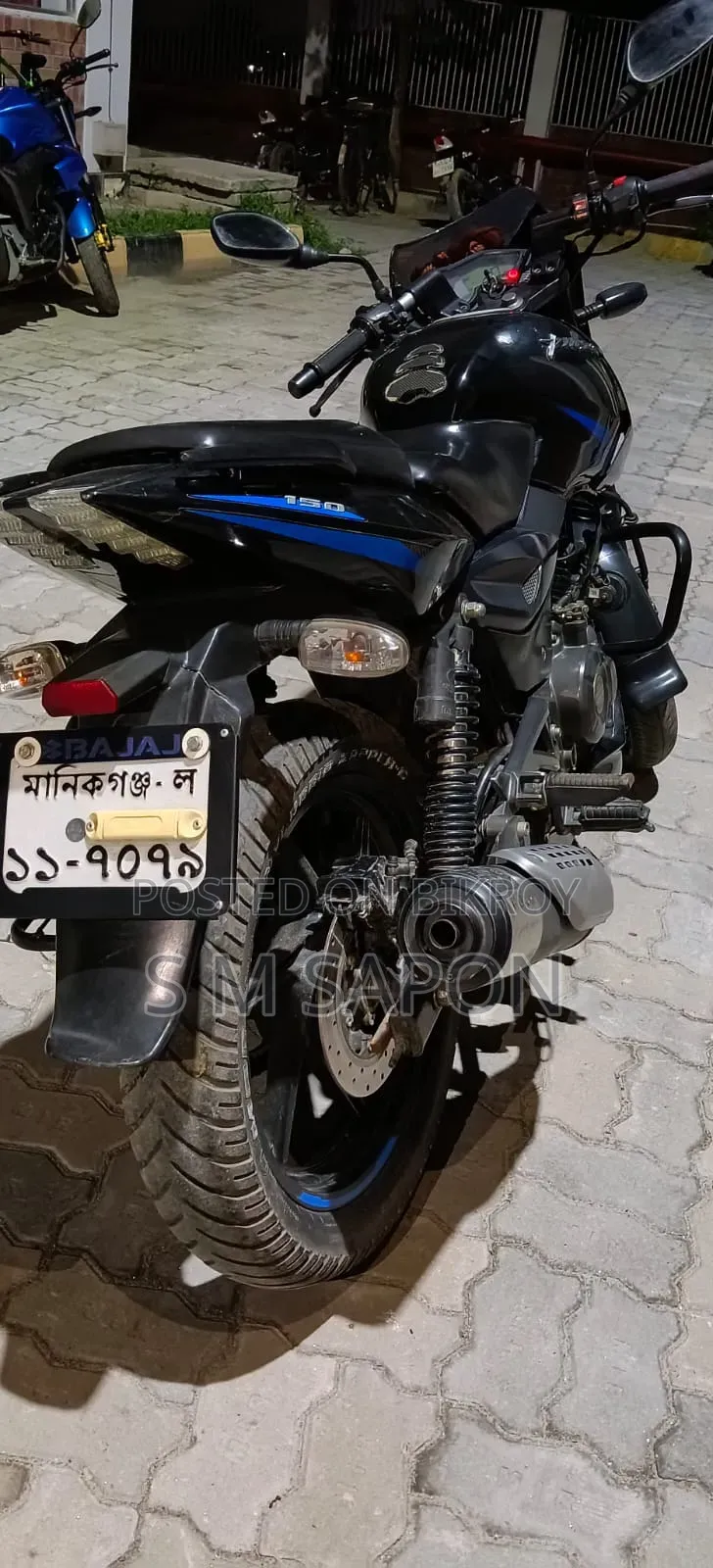 Bajaj Pulsar 150 2020 Black