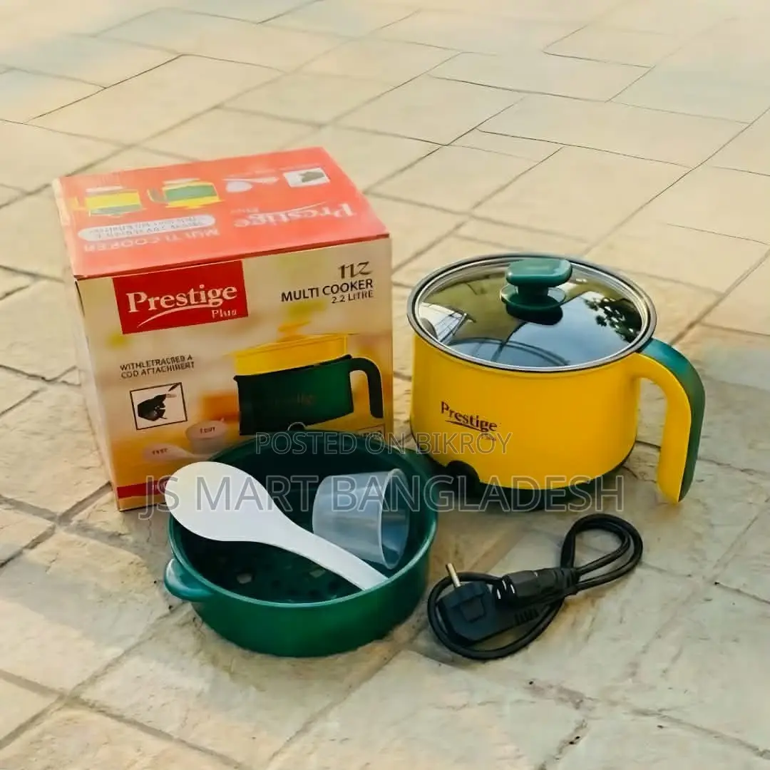 Prestige Mini Cooking Pot – 2.2 Liter স্মার্ট রান্নার জন্য পারফেক্ট