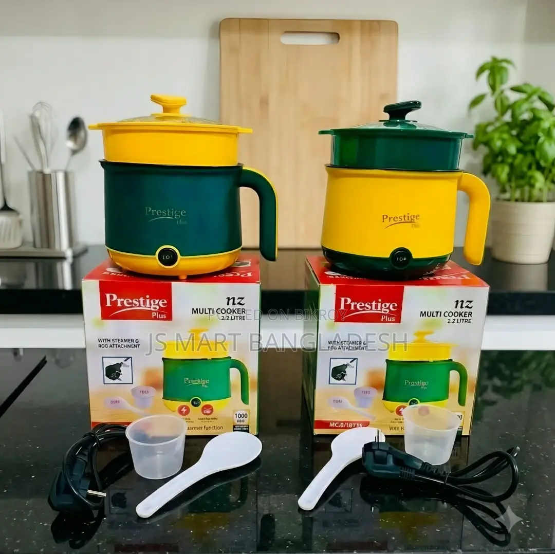 Prestige Mini Cooking Pot – 2.2 Liter স্মার্ট রান্নার জন্য পারফেক্ট
