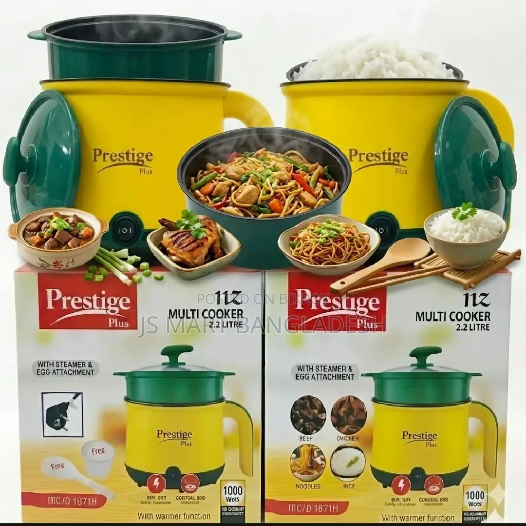 Prestige Mini Cooking Pot – 2.2 Liter স্মার্ট রান্নার জন্য পারফেক্ট