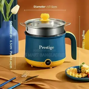 Prestige Mini Cooking Pot – 2.2 Liter স্মার্ট রান্নার জন্য পারফেক্ট