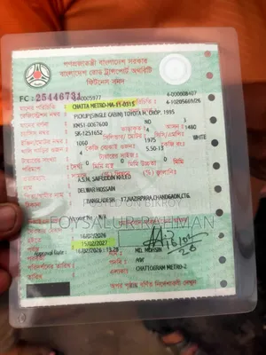 টয়োটা লাইটএইস পিক আপ ১৯৯৫ সাদা