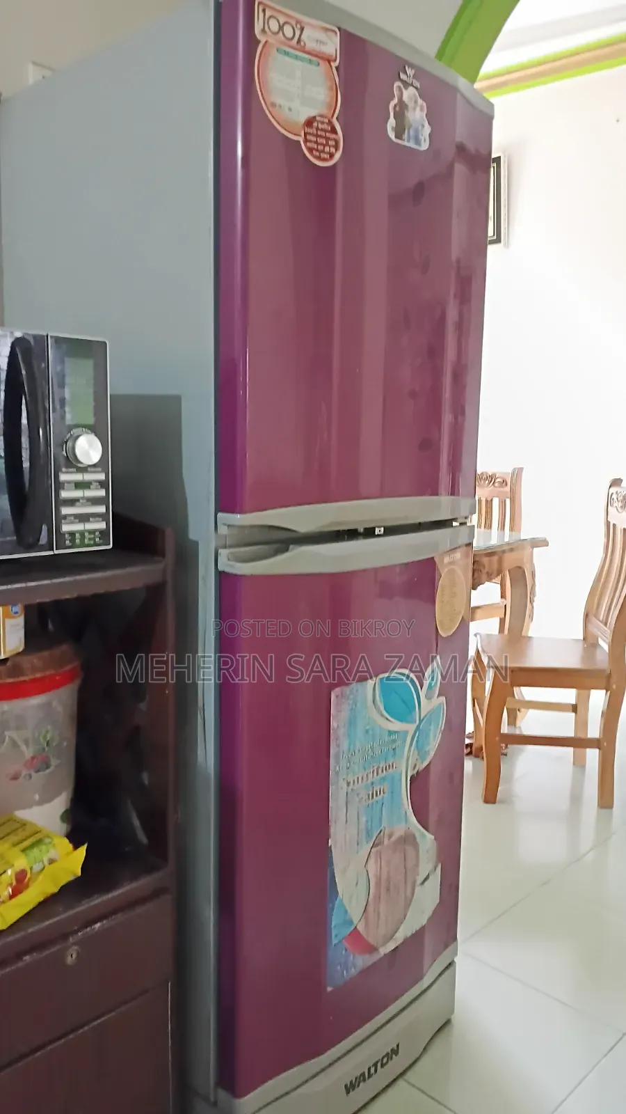 রেফ্রিজারেটর