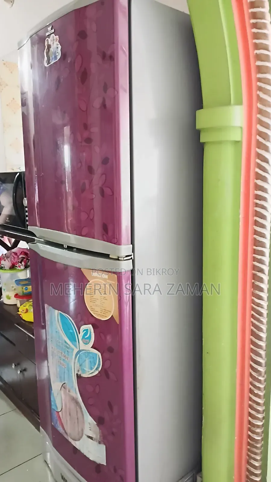 রেফ্রিজারেটর