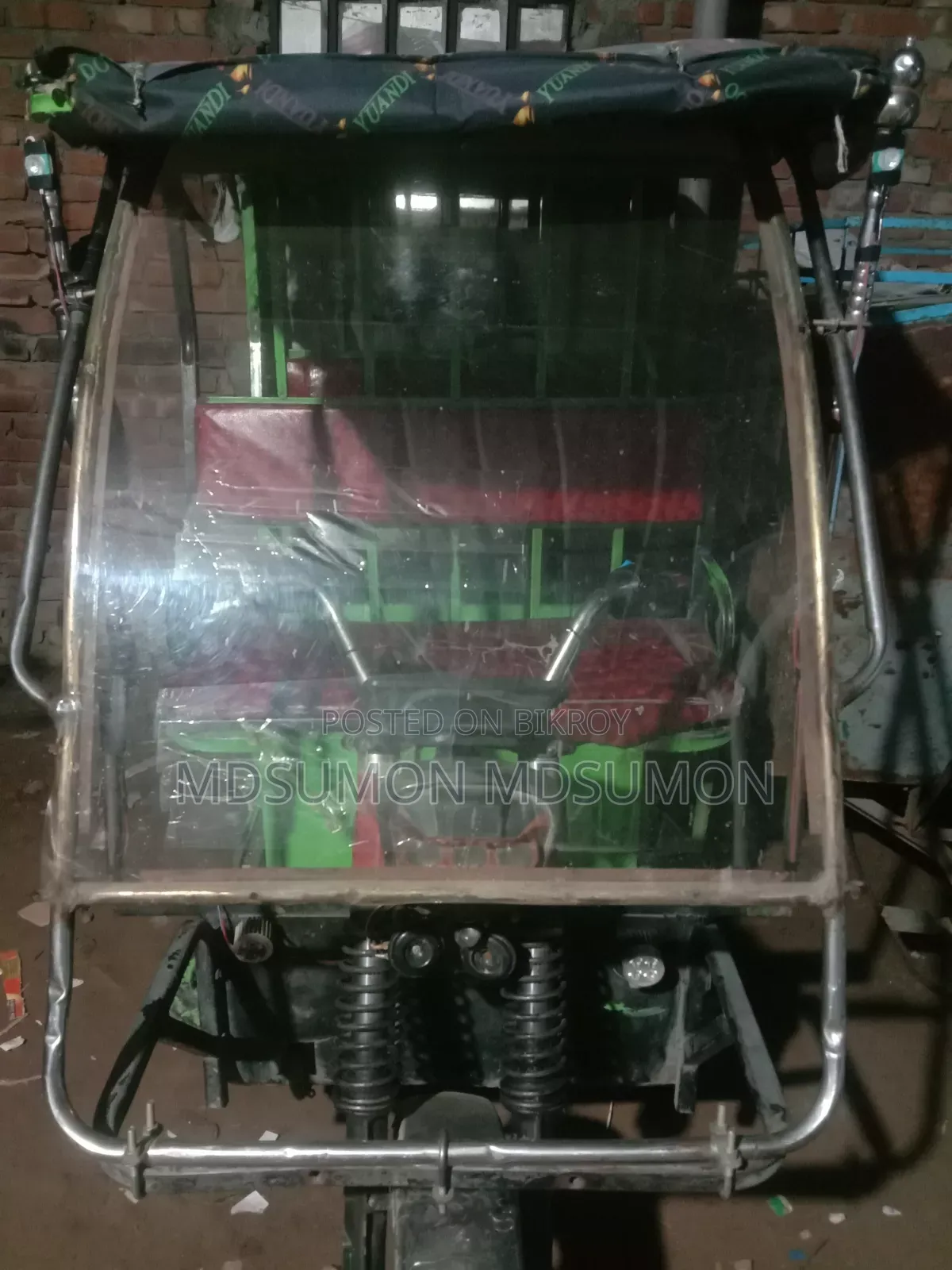 মোটরসাইকেল ২০২৫ নীল