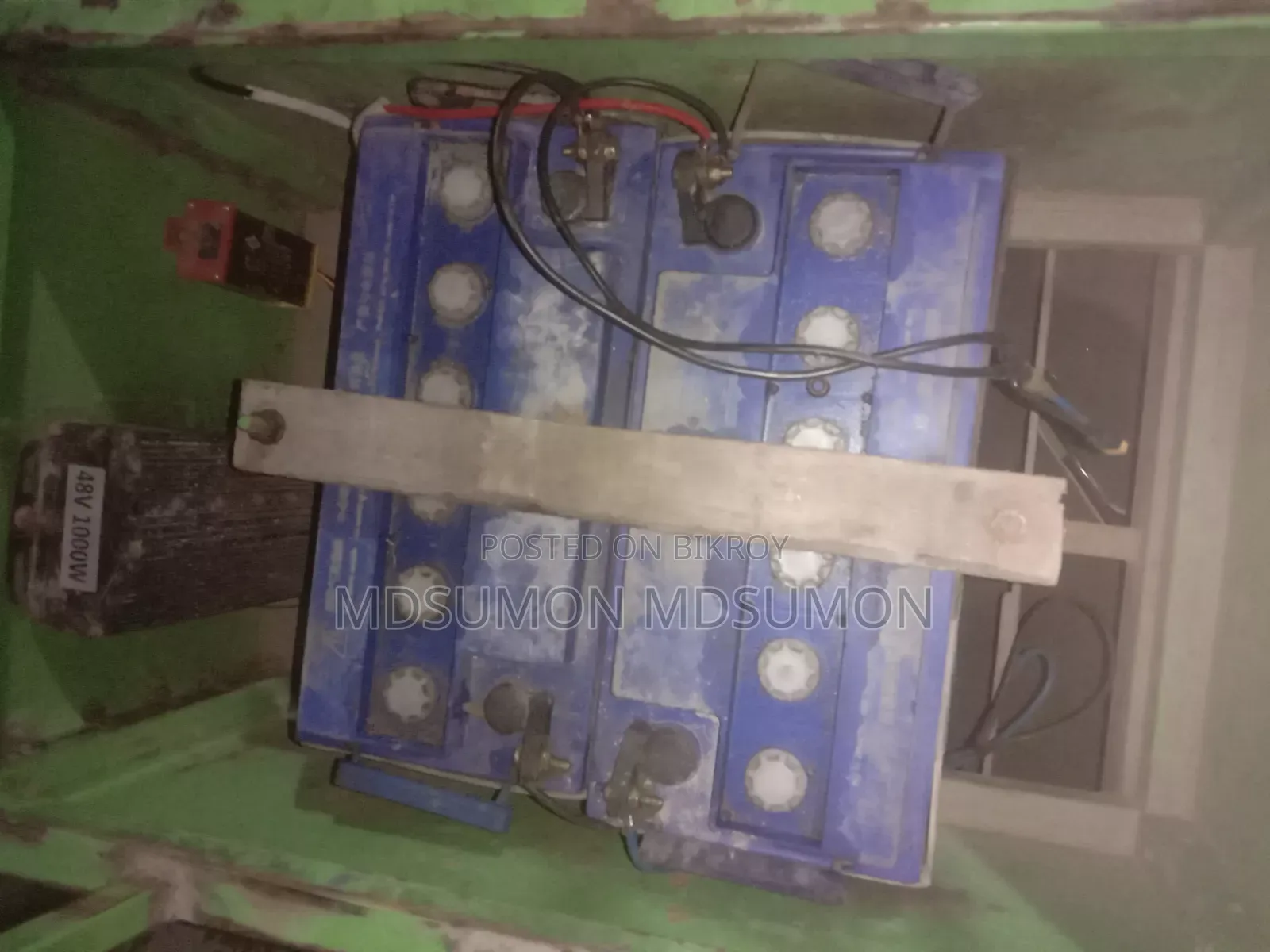 মোটরসাইকেল ২০২৫ নীল