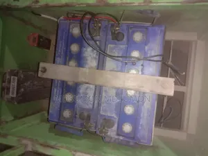 মোটরসাইকেল ২০২৫ নীল