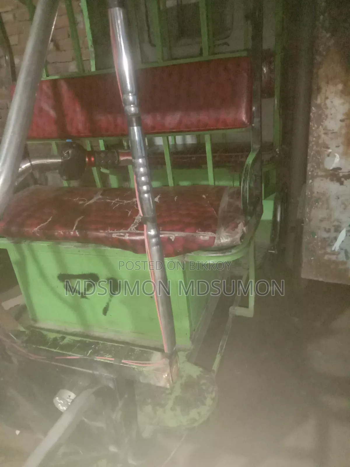 মোটরসাইকেল ২০২৫ নীল