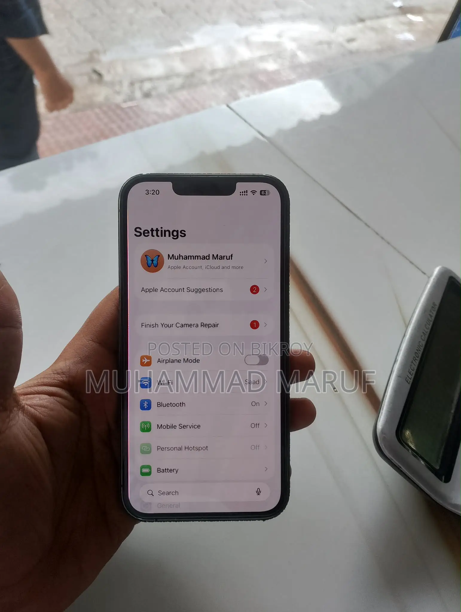 অ্যাপল আইফোন ১৩ প্রো ১২৮ জিবি গ্রিন