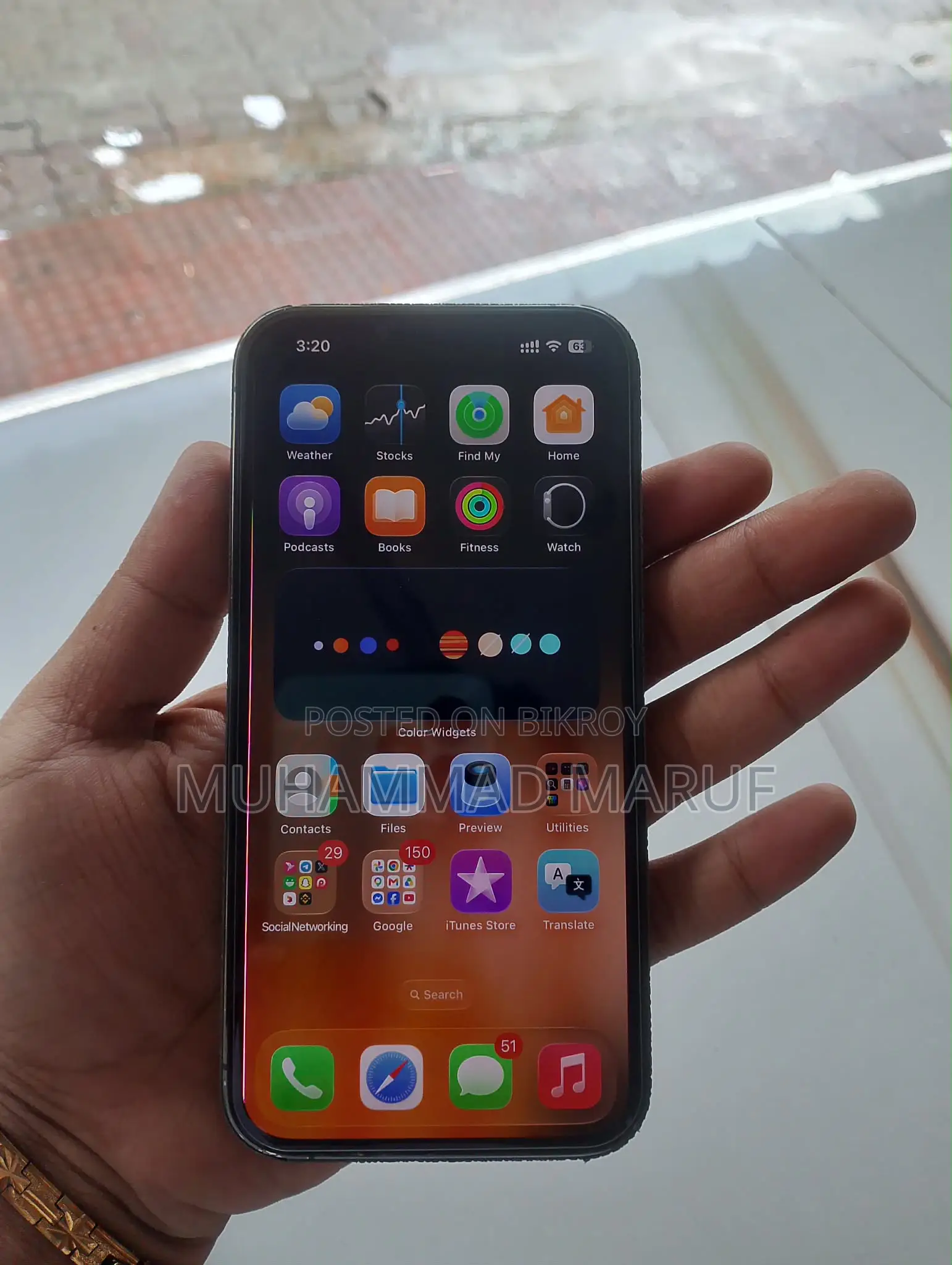 অ্যাপল আইফোন ১৩ প্রো ১২৮ জিবি গ্রিন