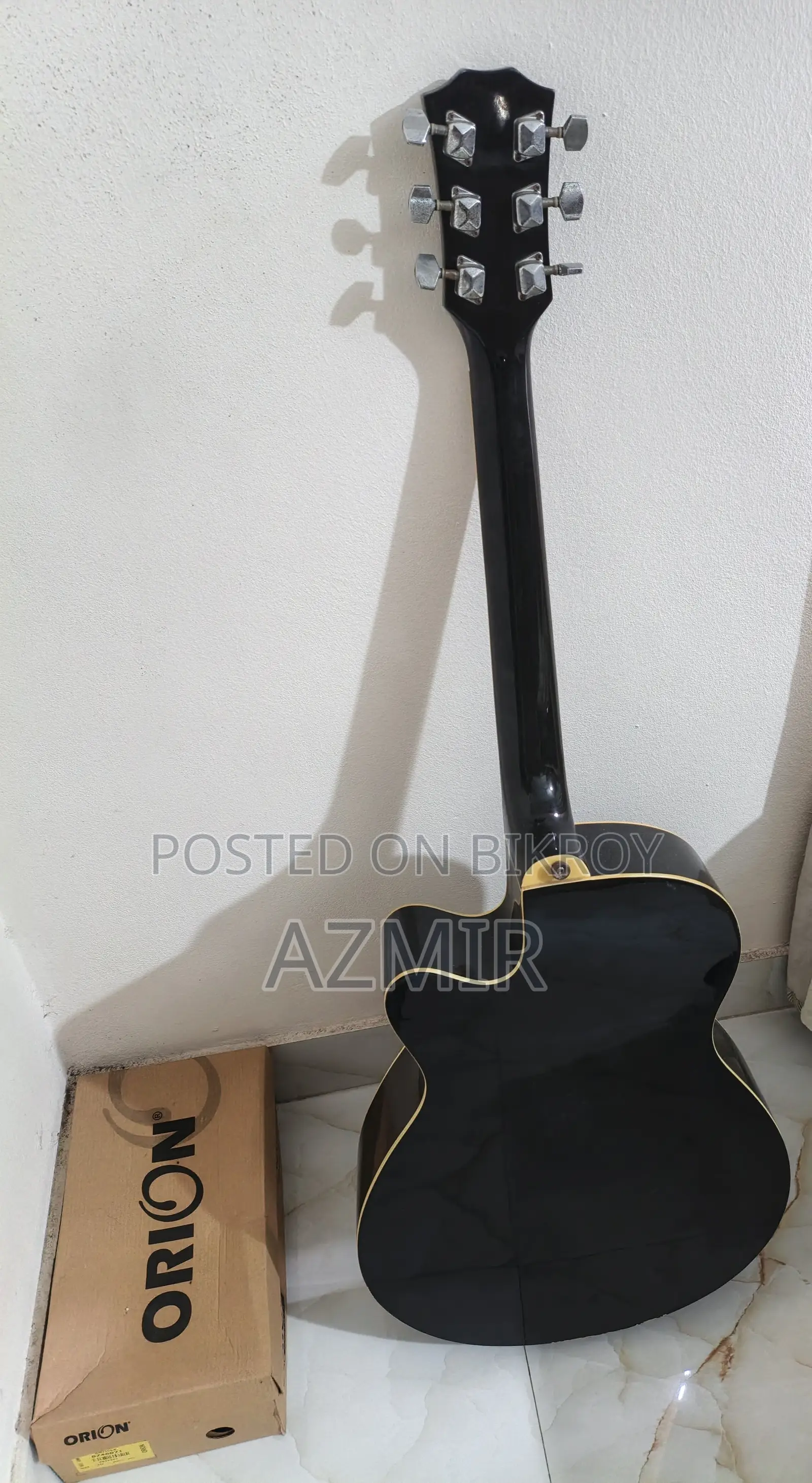 Axe Guitar