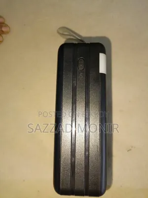 A good quality power bank