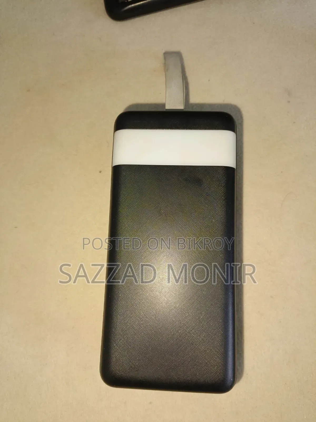 A good quality power bank