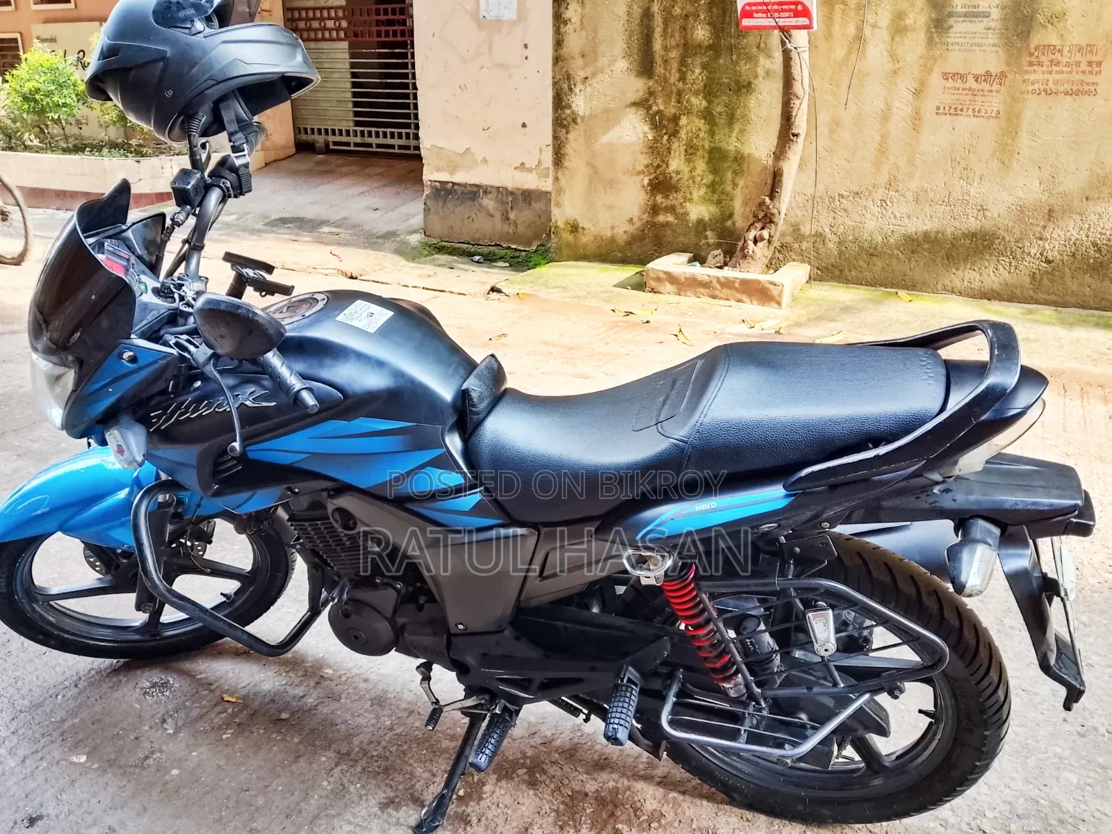 Hero Hunk 2022 Blue