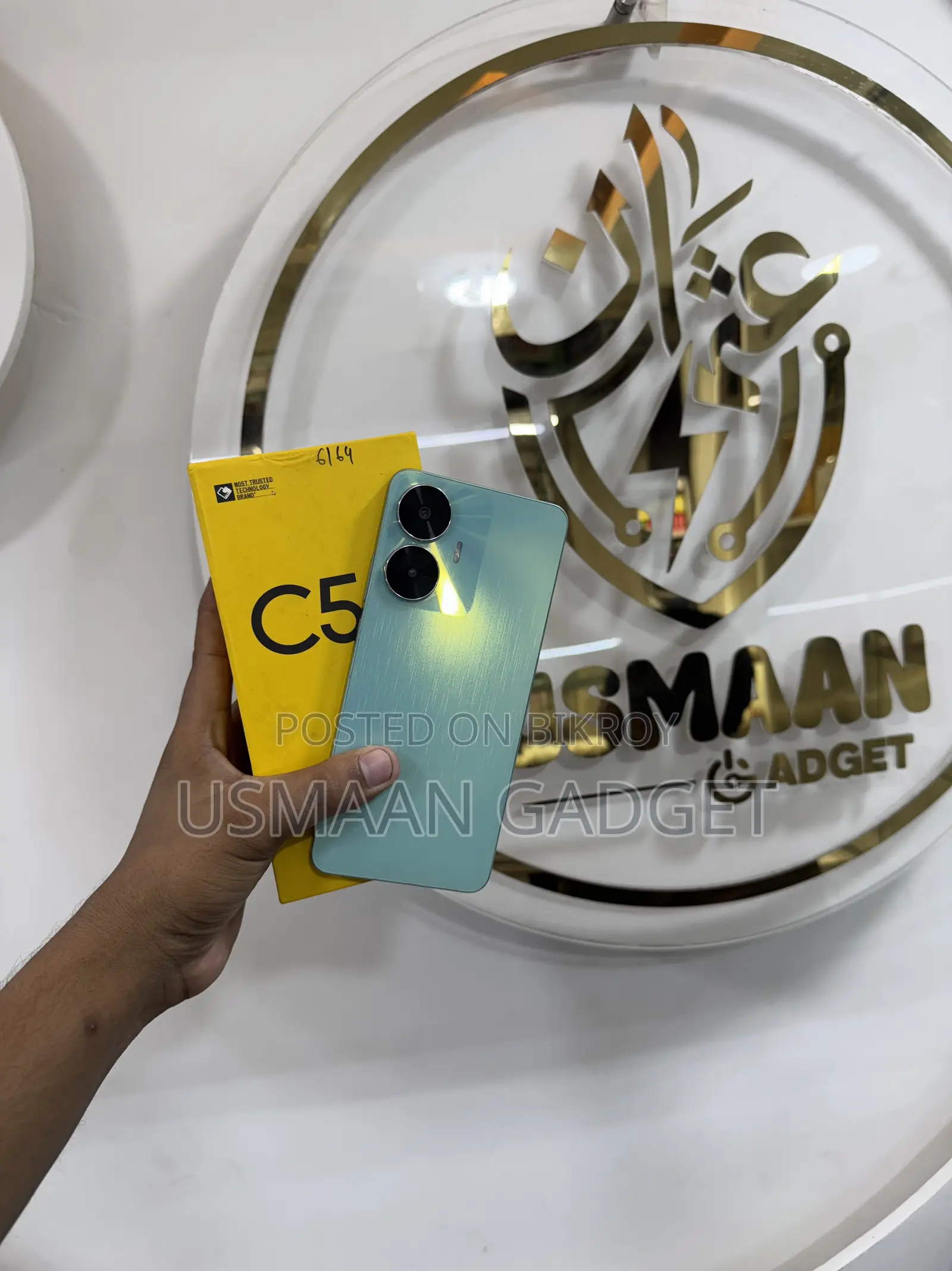 Realme C55 64 GB