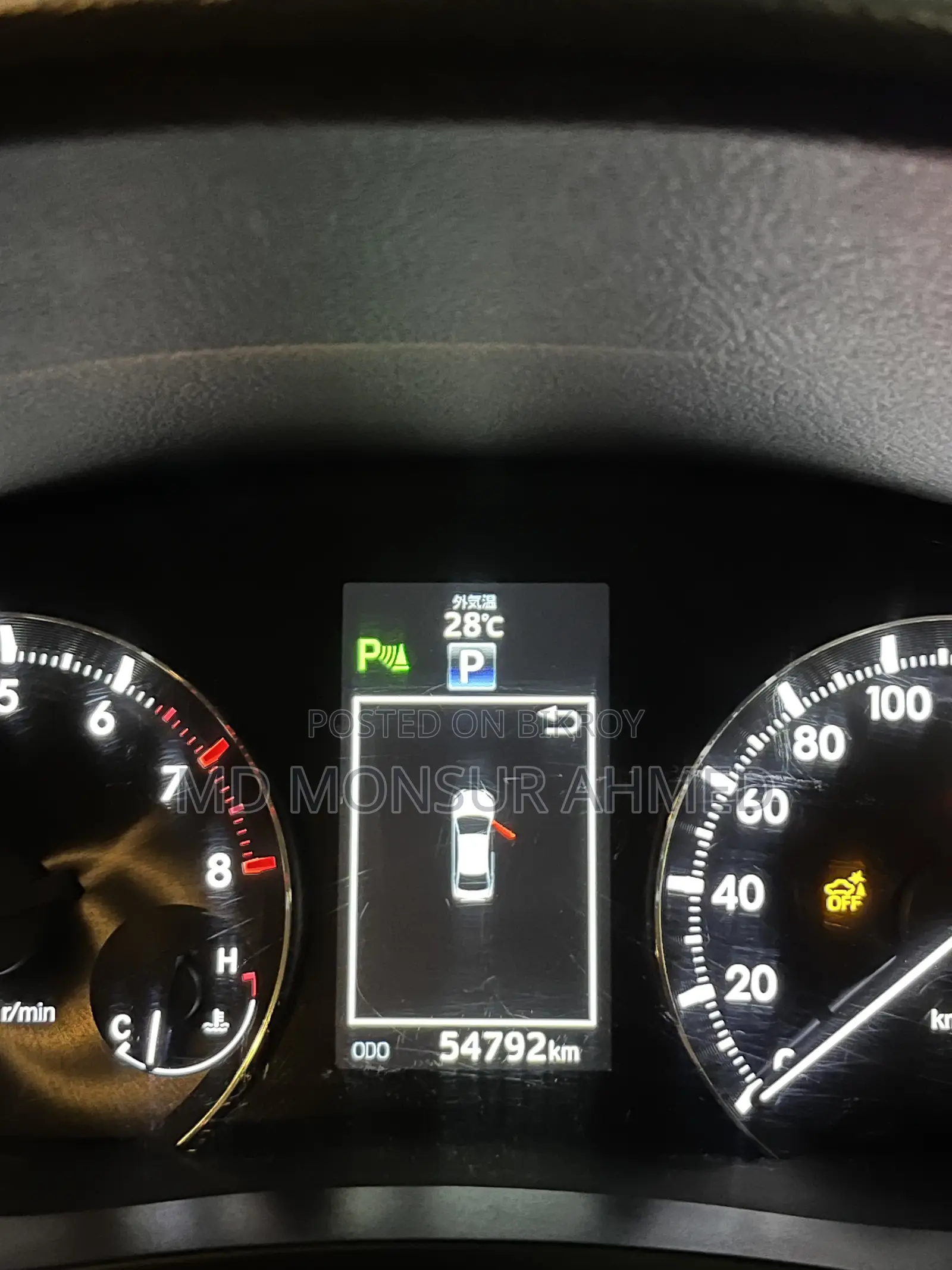 Toyota Premio 1.5 Front Wheel Drive 2016 Silver