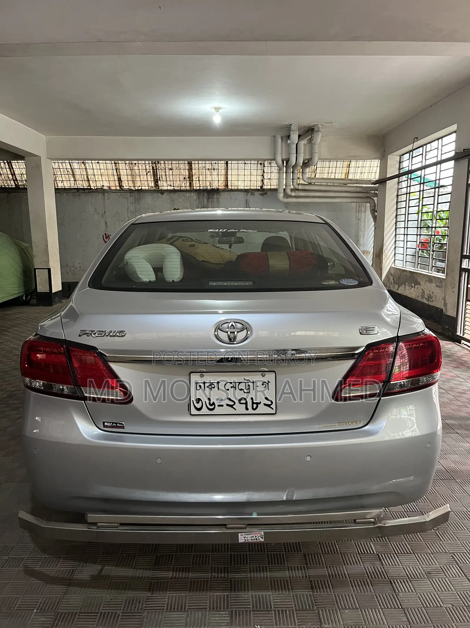 Toyota Premio 1.5 Front Wheel Drive 2016 Silver