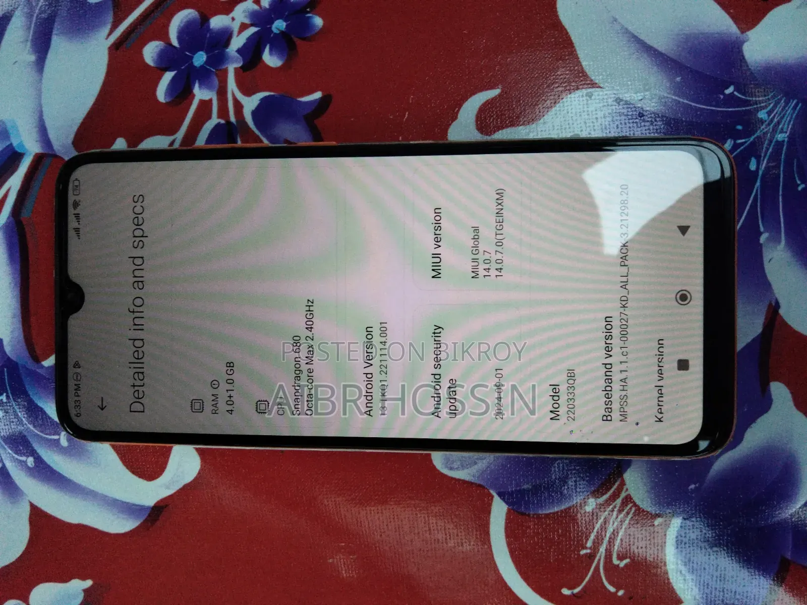 শাওমি রেডমি ১০ ৬৪ জিবি ব্ল্যাক