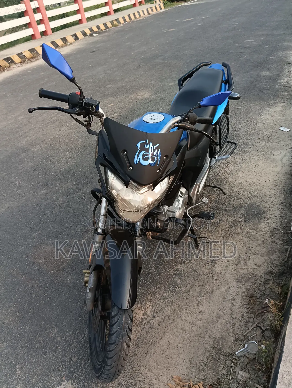Roadmaster Prime 100 2020 Blue