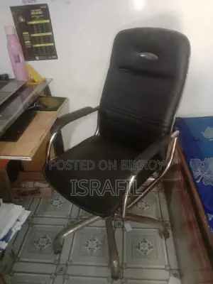 Willing to sell the chair