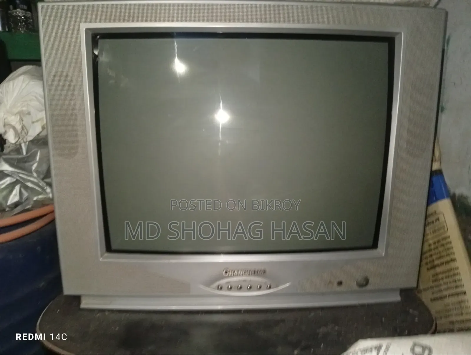 Sohag Hasan