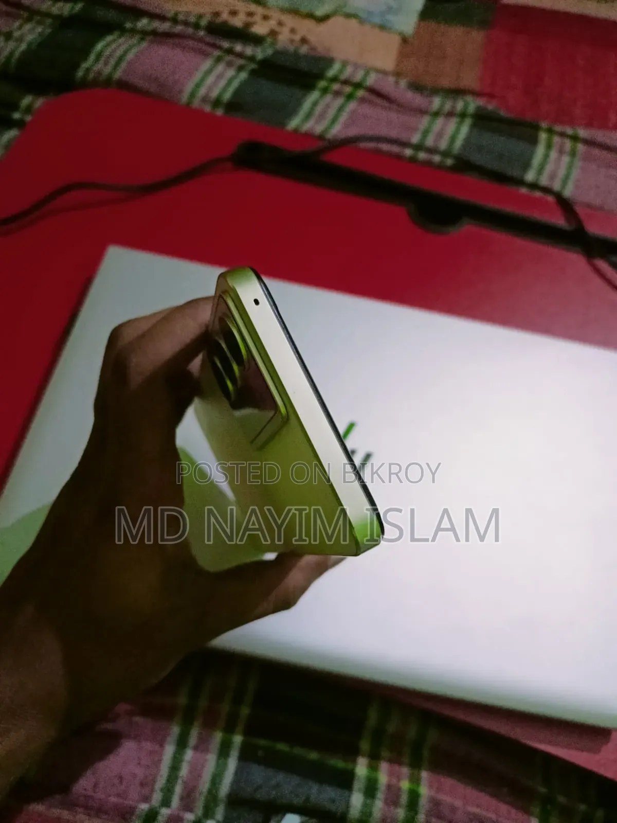 Realme 14x 256 GB Gold
