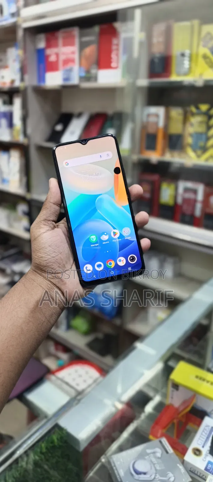 Vivo Y55 5G 128 GB Blue