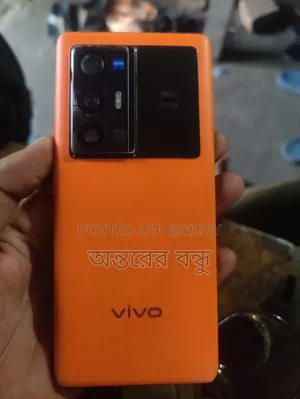 Vivo V70 512 GB Orange