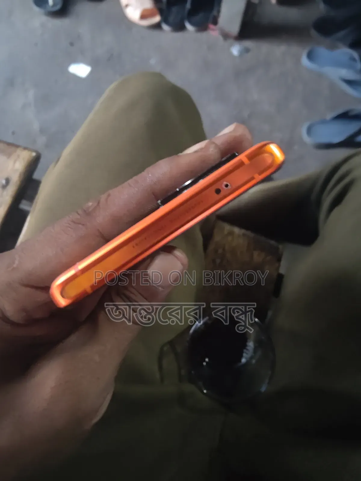 Vivo V70 512 GB Orange
