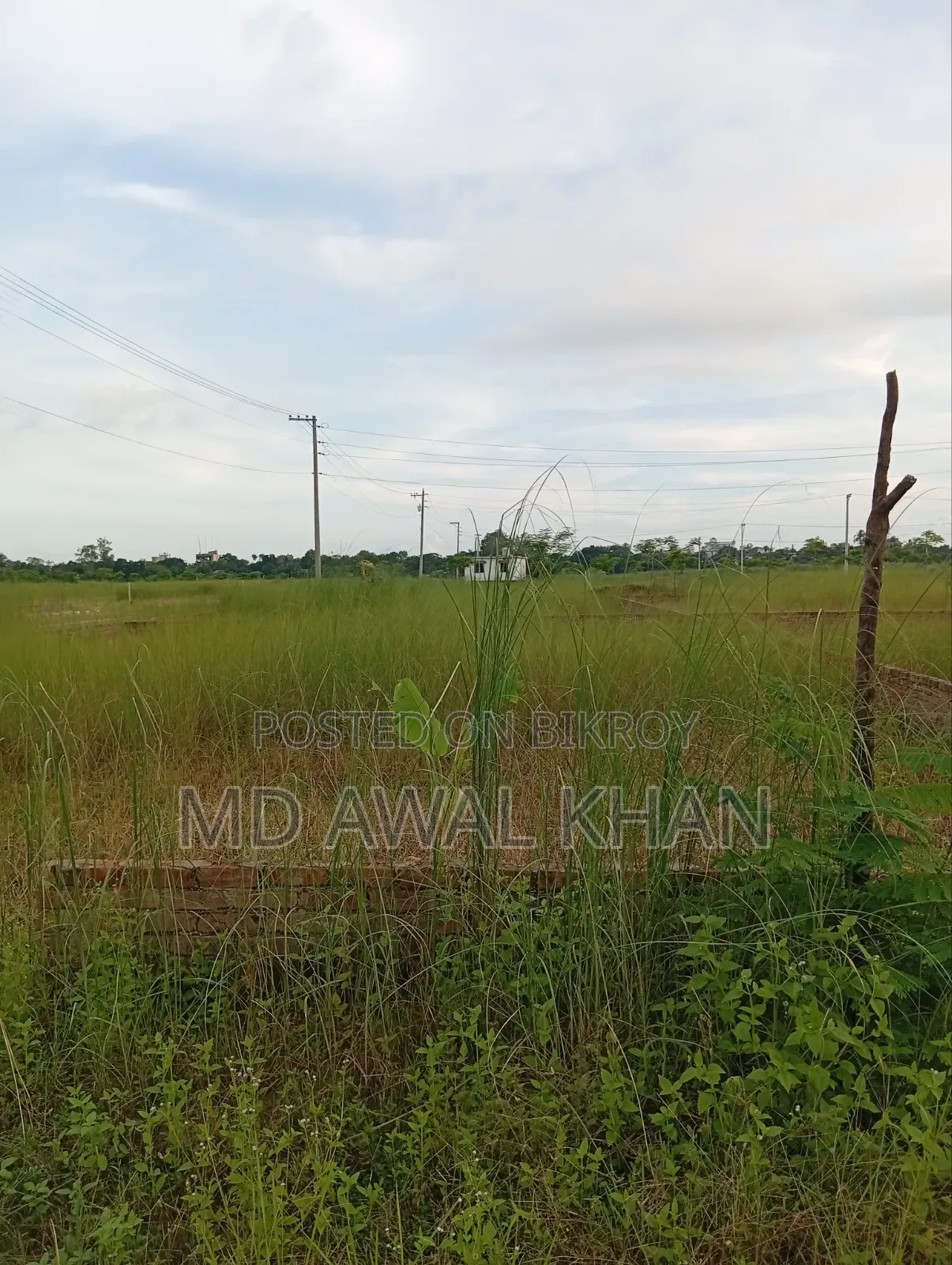 বসুন্ধরায় ৪ কাঠা জমি বিক্রির জন্য