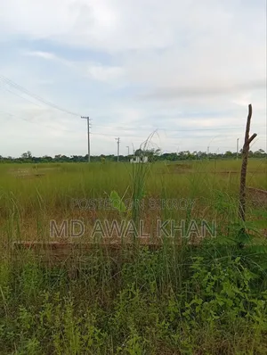 বসুন্ধরায় ৪ কাঠা জমি বিক্রির জন্য