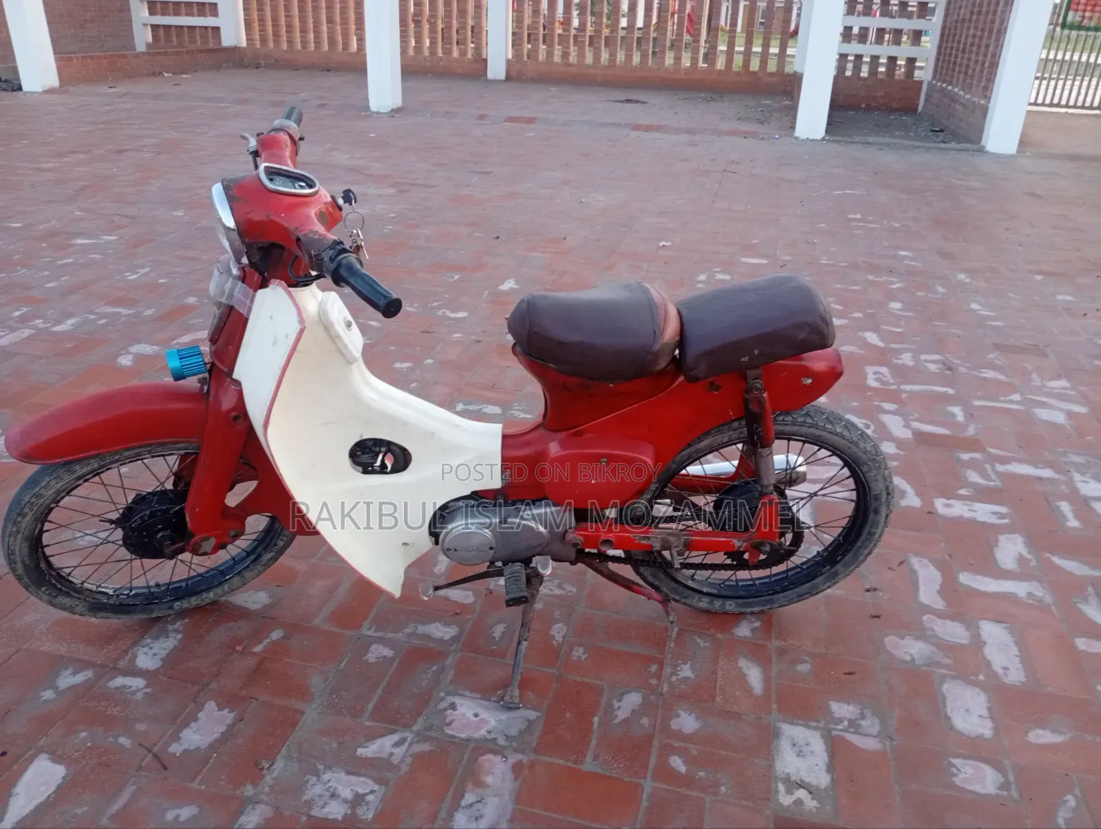 Honda CB 1980 Red