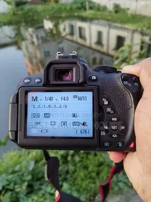 700d+75-300mm Super Zoom Lens
