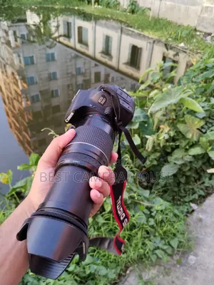 700d+75-300mm Super Zoom Lens