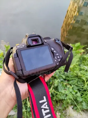 700d+75-300mm Super Zoom Lens