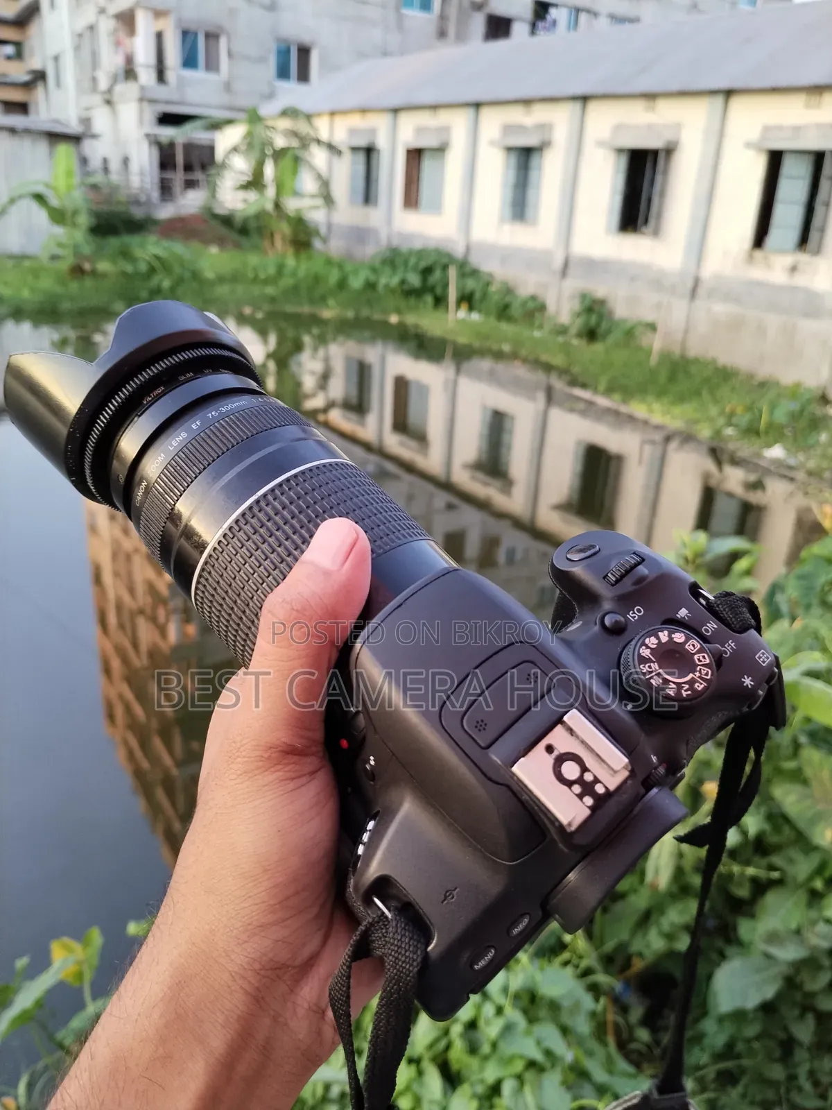 700d+75-300mm Super Zoom Lens