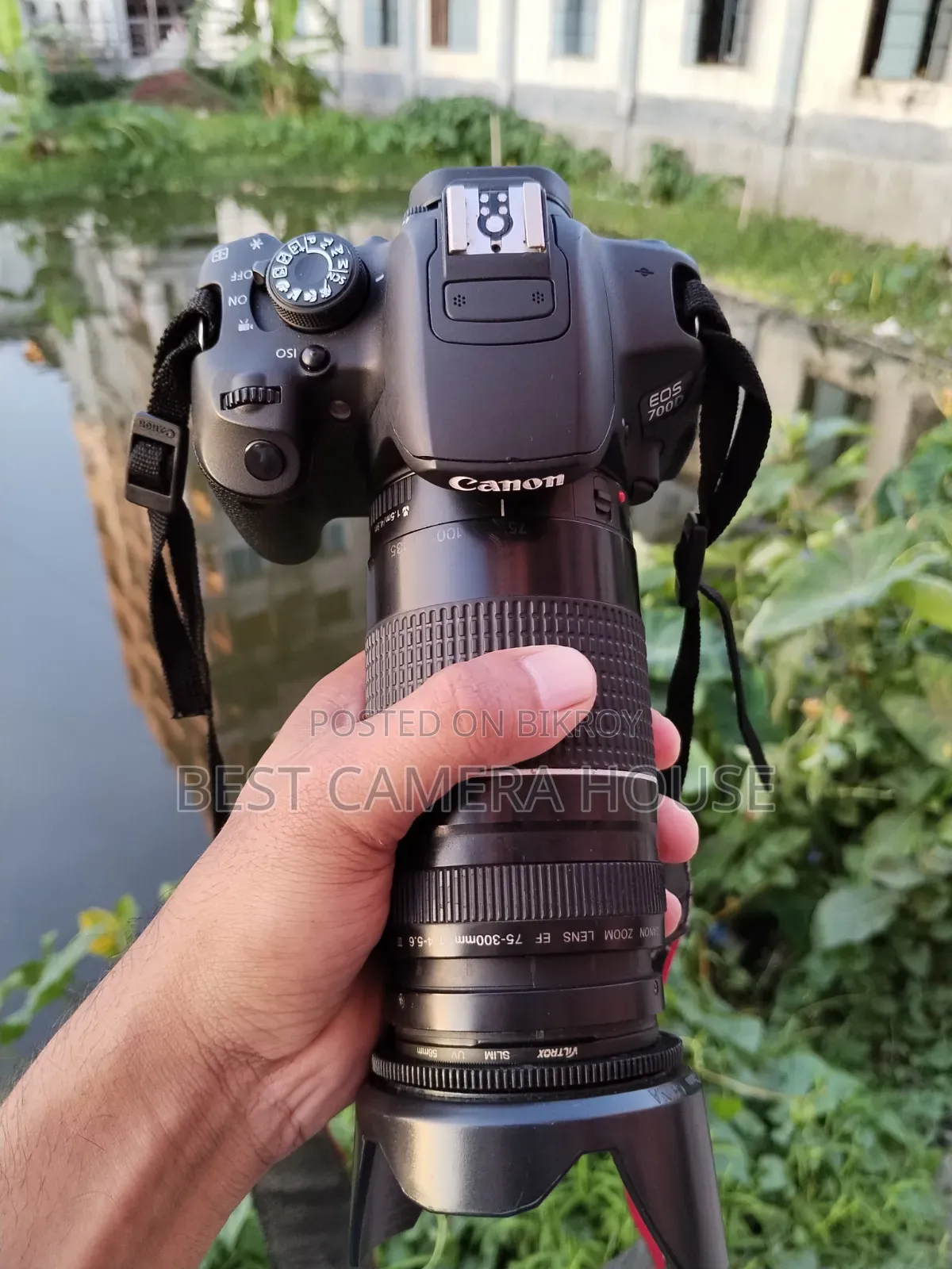 700d+75-300mm Super Zoom Lens