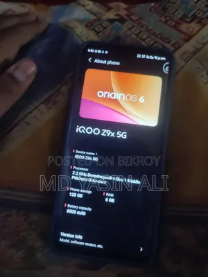 Vivo iQOO Z9x 128 GB Purple