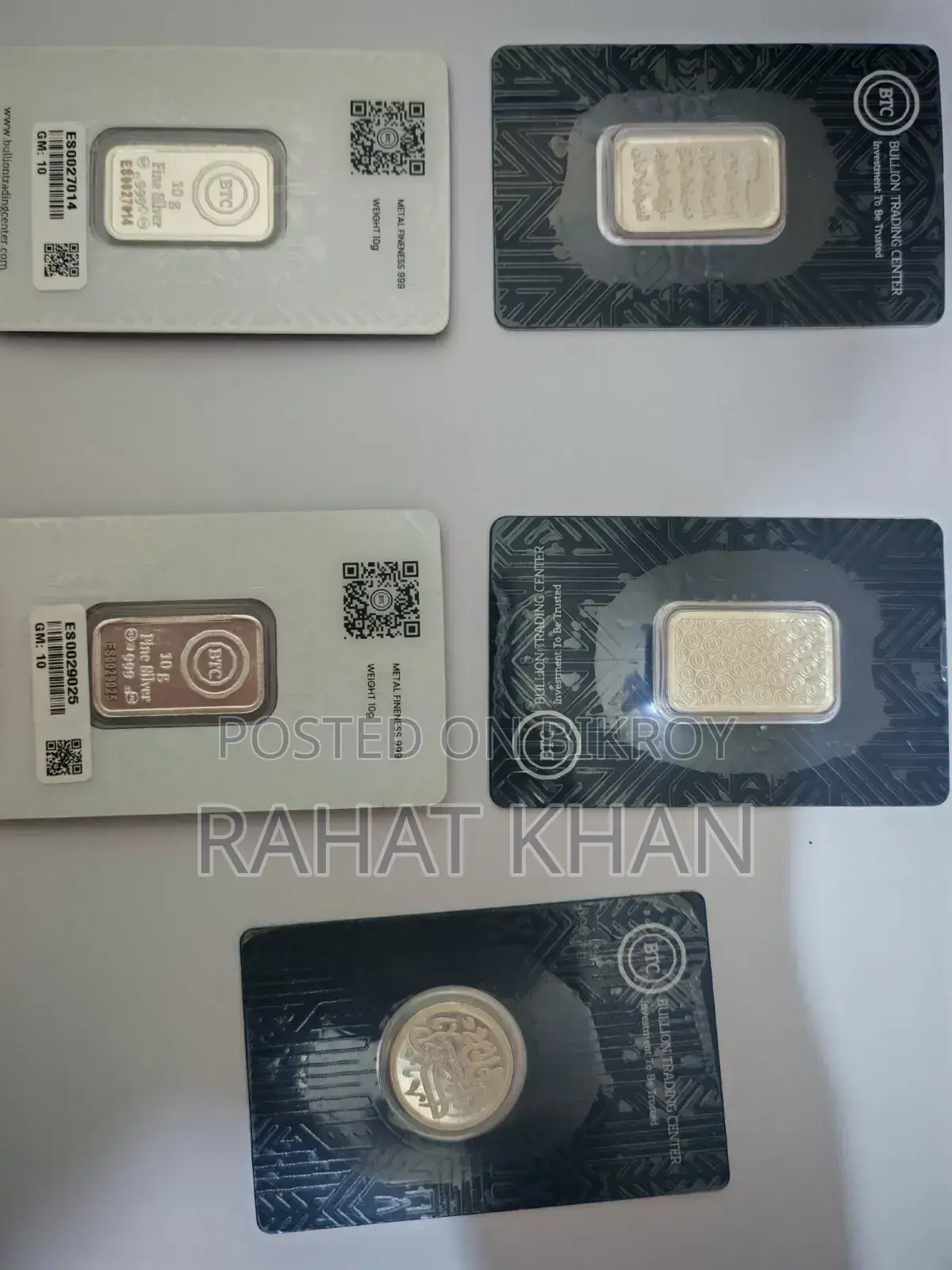 সিলভার বার বিটিসি ১০ গ্রাম