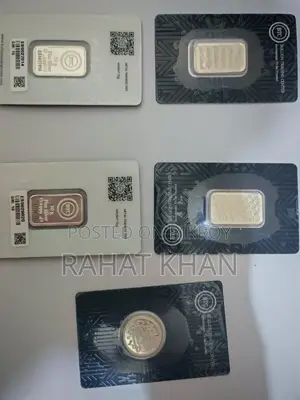 সিলভার বার বিটিসি ১০ গ্রাম