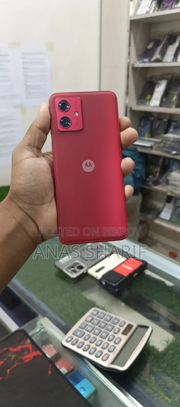 Motorola Moto G64 256 GB Red