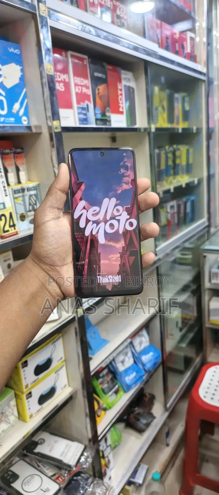 Motorola Moto G64 256 GB Red