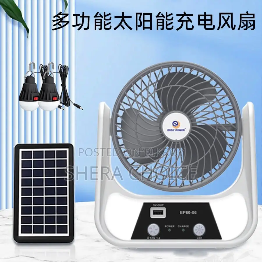 Ep-606 Rechargeable Solar Fan!