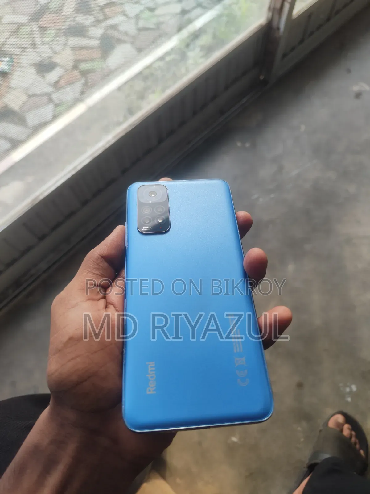 শাওমি রেডমি নোট ১১ ১২৮ জিবি ব্লু