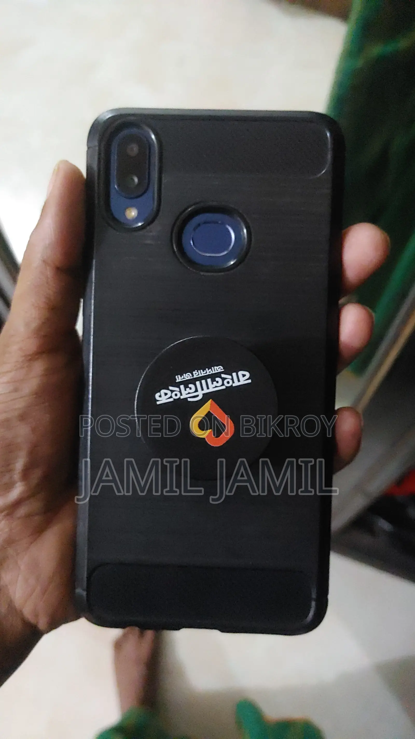 Samsung A10 32 GB Blue