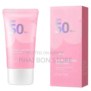 সাকুরা সানস্ক্রিন